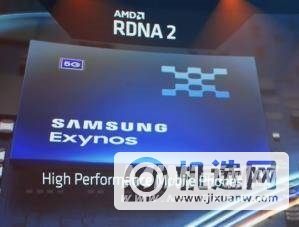 三星Exynos2200和三星Exynos2100区别大吗-性能又什么提升-参数对比