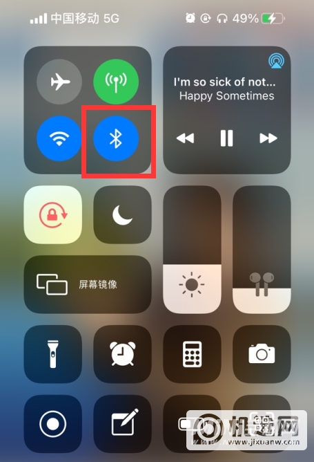 小米Air3Pro支持苹果吗-苹果手机能用吗