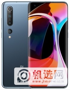 红米note10Pro和小米10区别对比-哪个更值得入手-参数详情