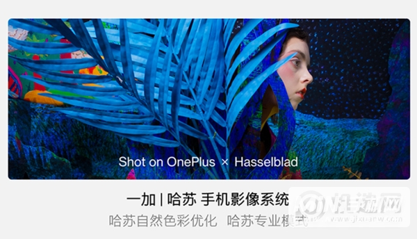 opporeno6pro和一加9哪个好-区别是什么-参数对比