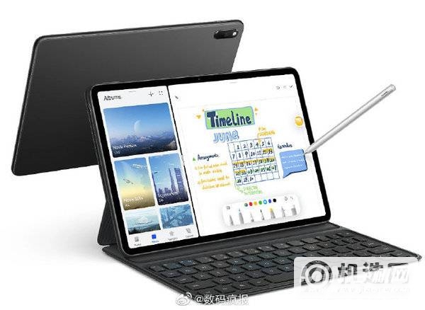 华为MatePad2021 11优缺点是什么-值得入手吗