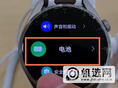 华为watch3耗电快是什么原因-怎么解决