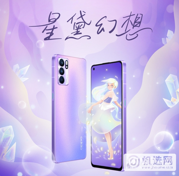 opporeno6新增配色款怎么样-值得入手吗