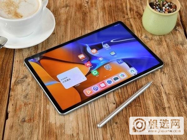 生产力+娱乐 一次满足？ 华为MatePad 11评测（审核不发） 