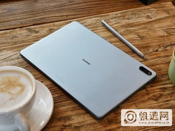 生产力+娱乐 一次满足？ 华为MatePad 11评测（审核不发） 