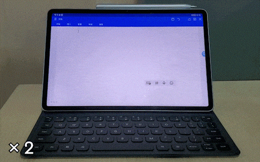 120Hz娱乐+生产力平板？ 华为MatePad 11评测 