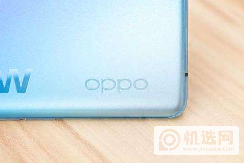 oppoReno4SE是5g手机吗-oppoReno4SE支持5g通讯吗