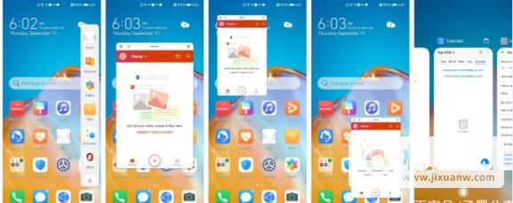 华为p40pro什么时候更新EMUI11-EMUI11有什么新功能