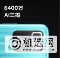 红米note10pro和oppoReno6怎么选择-性价比推荐