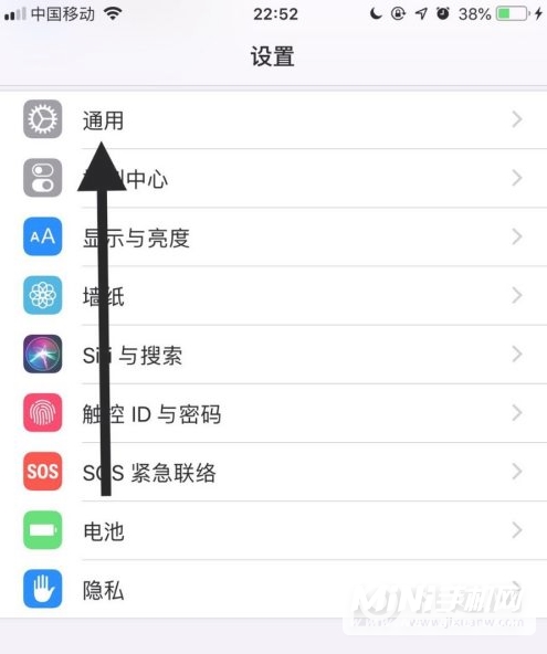 iphone12声音忽大忽小-iphone12声音卡顿、有杂声怎么办