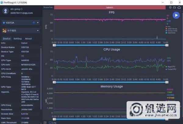 vivos10游戏性能怎么样-玩和平精英卡吗