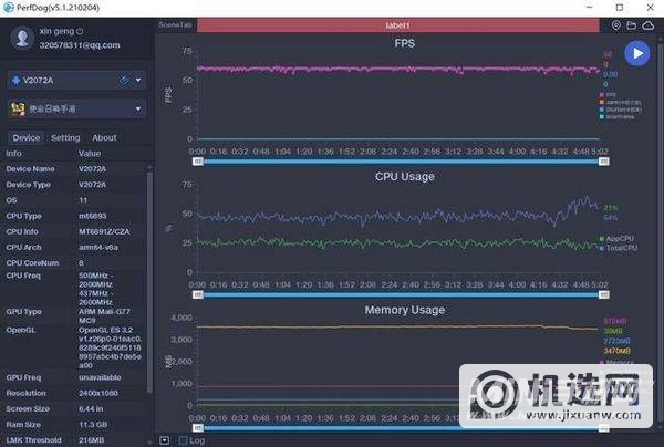 vivos10游戏性能怎么样-玩和平精英卡吗