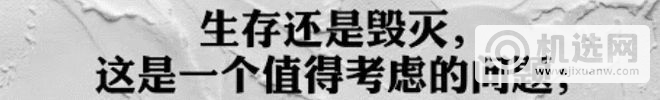 华为P50为啥用骁龙888 4G芯？我破解了“绝密档案”