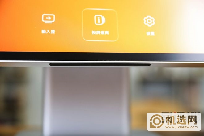 华为MateView体验：什么显示器？这是生产力工具！