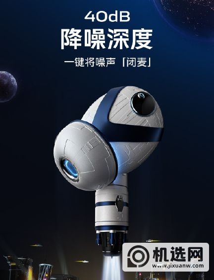 vivo TWS 2体验：这才是主动降噪耳机该有的样子