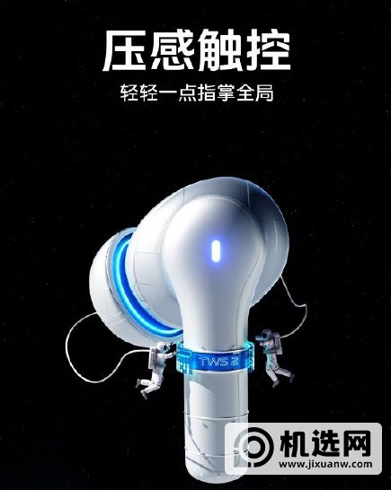 vivo TWS 2体验：这才是主动降噪耳机该有的样子