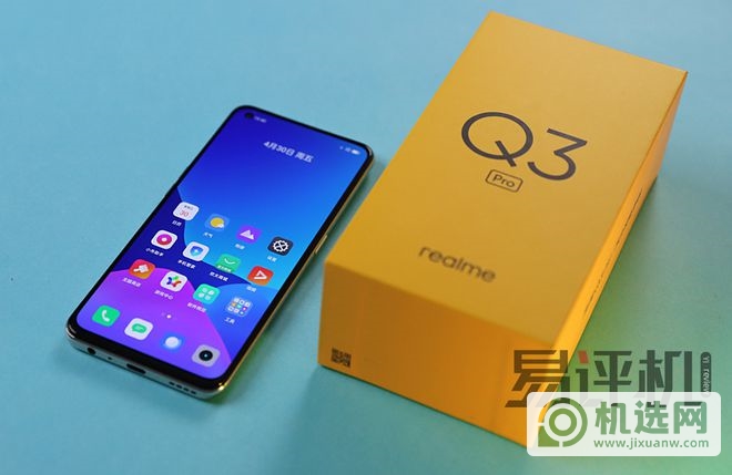 realme真我Q3 Pro体验：“越级”真的不是嘴上说说