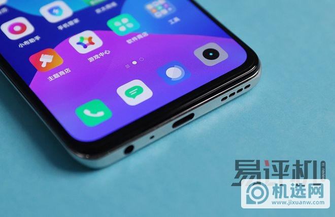 realme真我Q3 Pro体验：“越级”真的不是嘴上说说