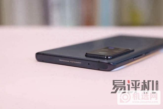 vivo X60 Pro体验：微云台摄像拔尖 实力均衡不偏科