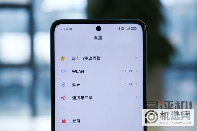 Redmi Note 9 Pro体验：众多首发科技的性价比神机