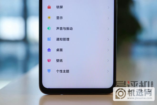 Redmi Note 9 Pro体验：众多首发科技的性价比神机