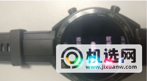 华为watchgt2pro怎么设置闹钟-闹钟怎么开启