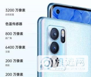 荣耀50pro和opporeno6pro哪个好-怎么选择-购机建议