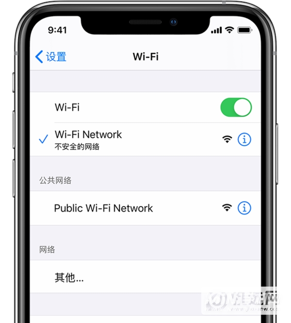 iOS14.7Beta5更新了什么-修复了什么bug