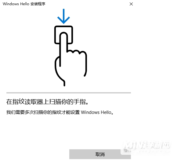 联想小新air15 2021锐龙版怎么添加指纹-指纹怎么设置