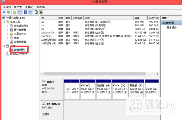 戴尔G15怎么分盘-分盘步骤