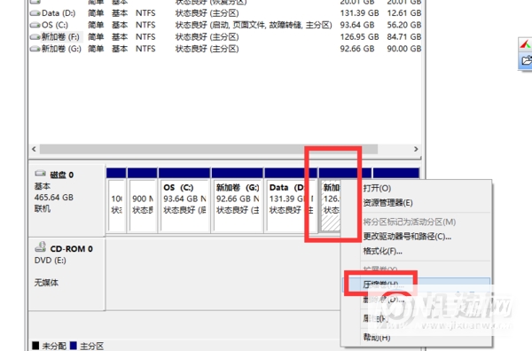 戴尔G15怎么分盘-分盘步骤