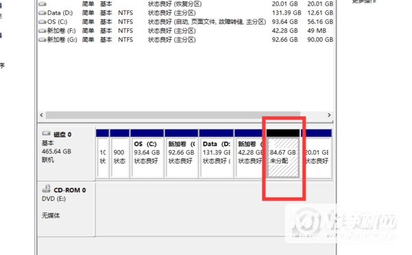 戴尔G15怎么分盘-分盘步骤