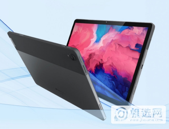 联想平板小新Pad 11怎么样-值得入手吗?