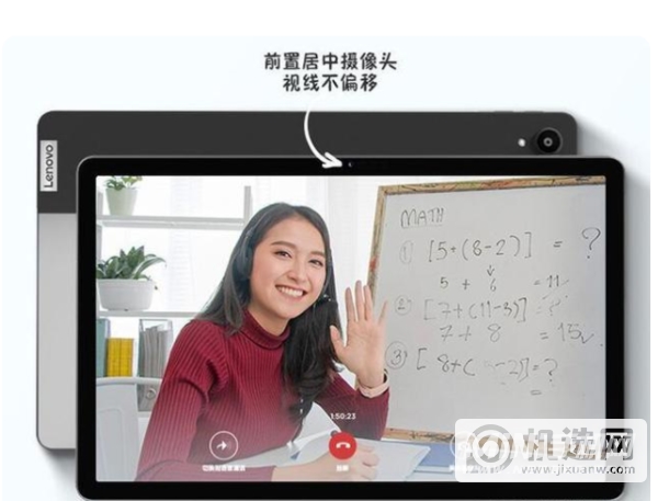 联想平板小新Pad 11怎么样-值得入手吗?