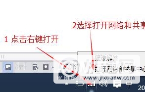 联想小新pro16怎么设置拨号连接-拨号连接在哪设置