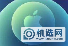 iPhone12或将在英国出现覆盖问题,这是怎么回事呢?