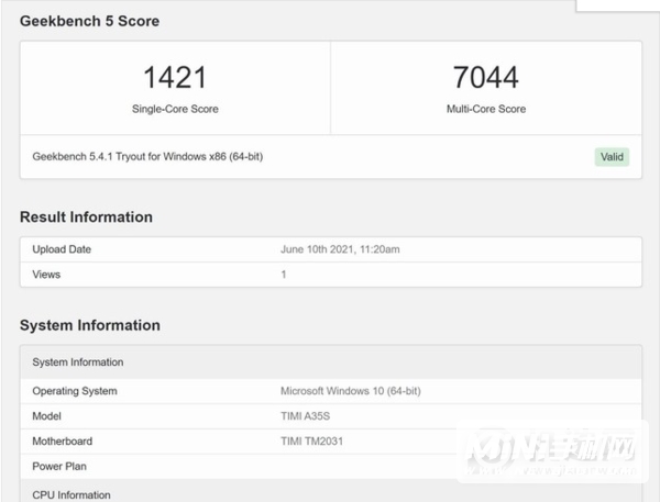 小米笔记本pro15 2021锐龙版搭载什么处理器-性能怎么样