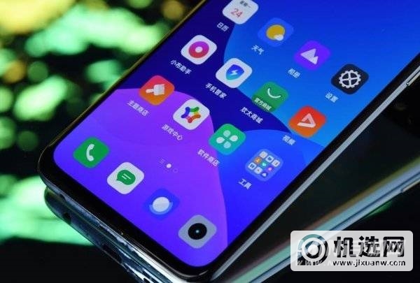 真我q3pro狂欢版是塑料边框吗-边框采用了什么材质