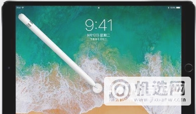 苹果iPadpro 2021款有哪些使用技巧-使用技巧有哪些