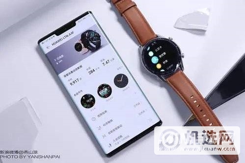 华为watchgt2可以连接苹果手机吗-怎么连接