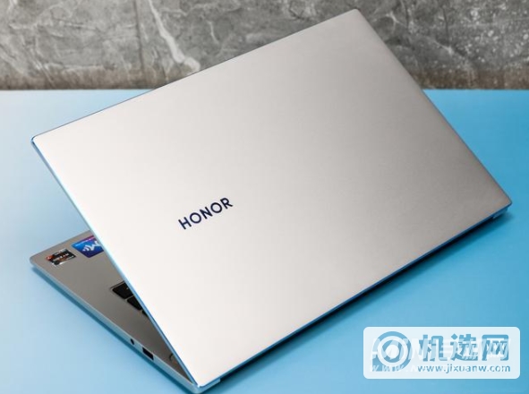 荣耀magicbook14 2021锐龙版外观怎么样-外观详情