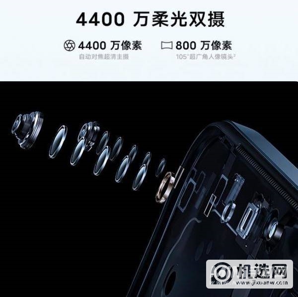 vivos10pro和oppoReno6有什么区别-哪个性价比更高-参数对比