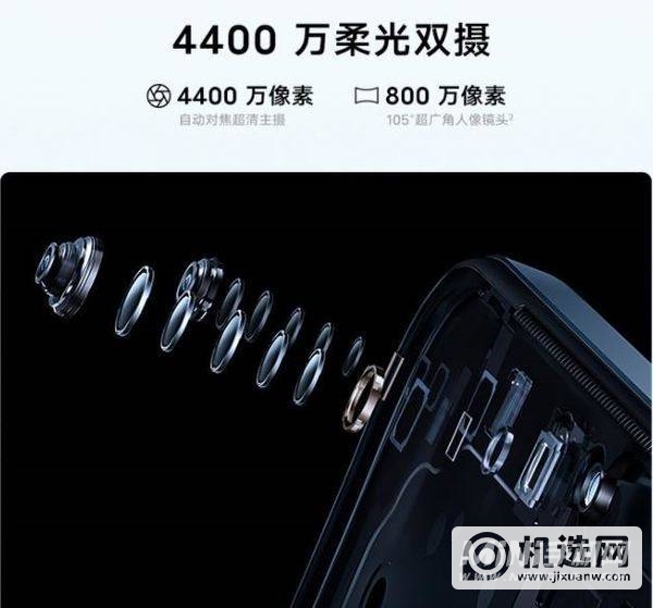 vivos10pro和红米K40Pro哪个好-哪个性价比更高-参数对比