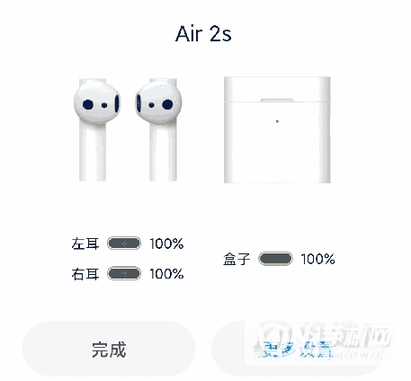 小米Air2S怎么样-值得入手吗