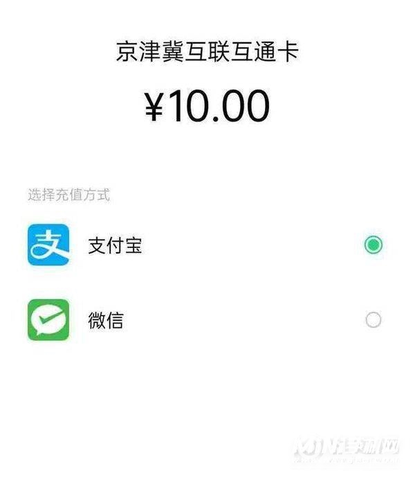 OPPO手环时尚版怎么样-值得入手吗