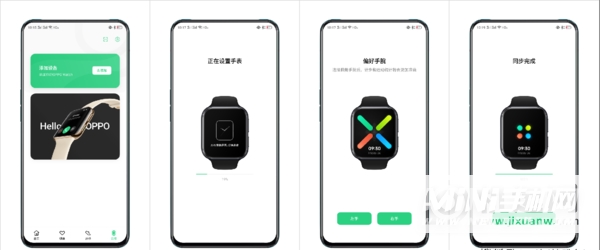 OPPOwatch2怎么绑定手机-连接手机具体流程