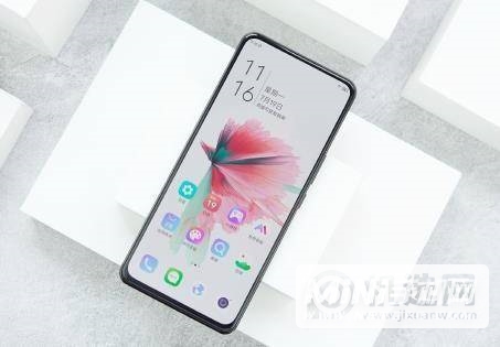 中兴Axon30屏下版多重-机身尺寸