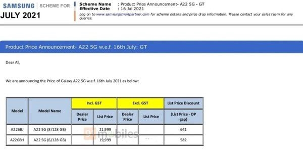 三星A22印度售价曝光：天玑700加持约1700元起