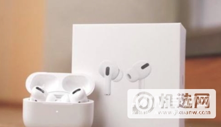 苹果AirPodspro怎么连接电脑-连接电脑步骤