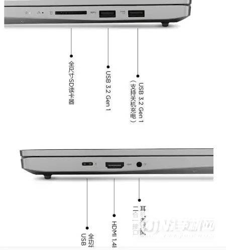 联想小新Air15酷睿版怎么样-值得入手吗